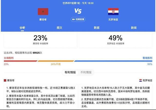 国产专区一区